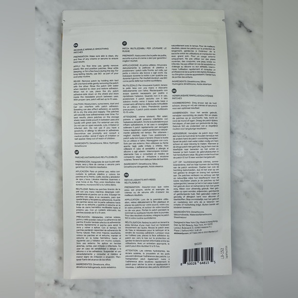 Sio neck silicone patch NEW - Picture 2 of 2